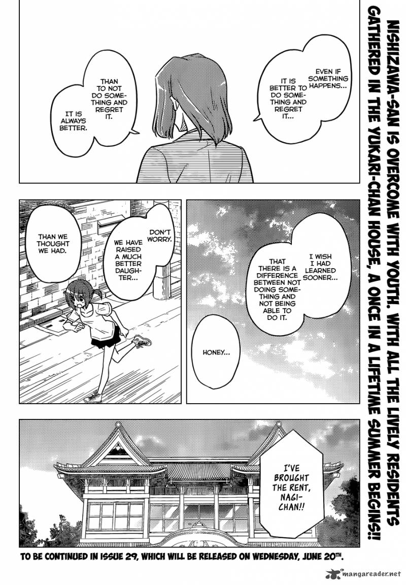 Hayate The Combat Butler 365 17