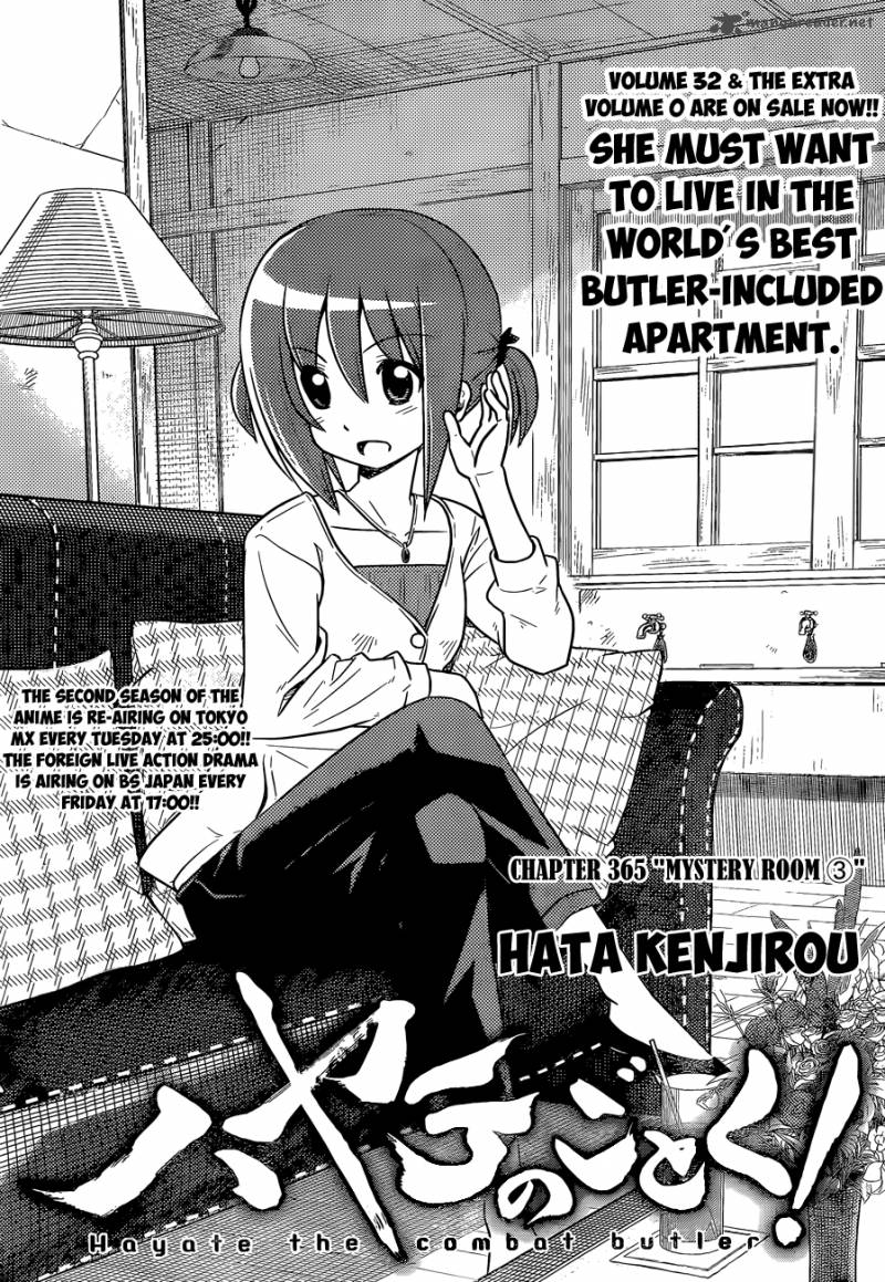 Hayate The Combat Butler 365 2