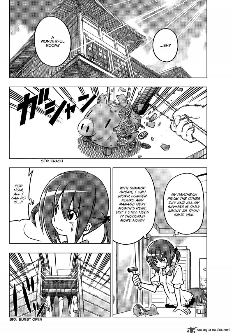Hayate The Combat Butler 365 5