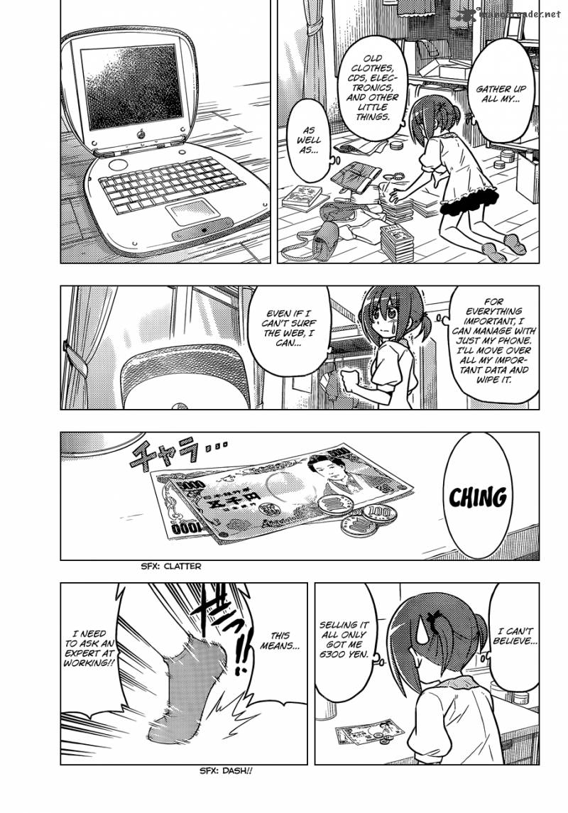 Hayate The Combat Butler 365 6