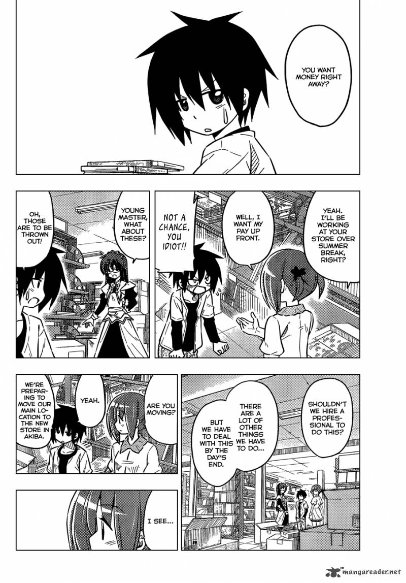 Hayate The Combat Butler 365 7