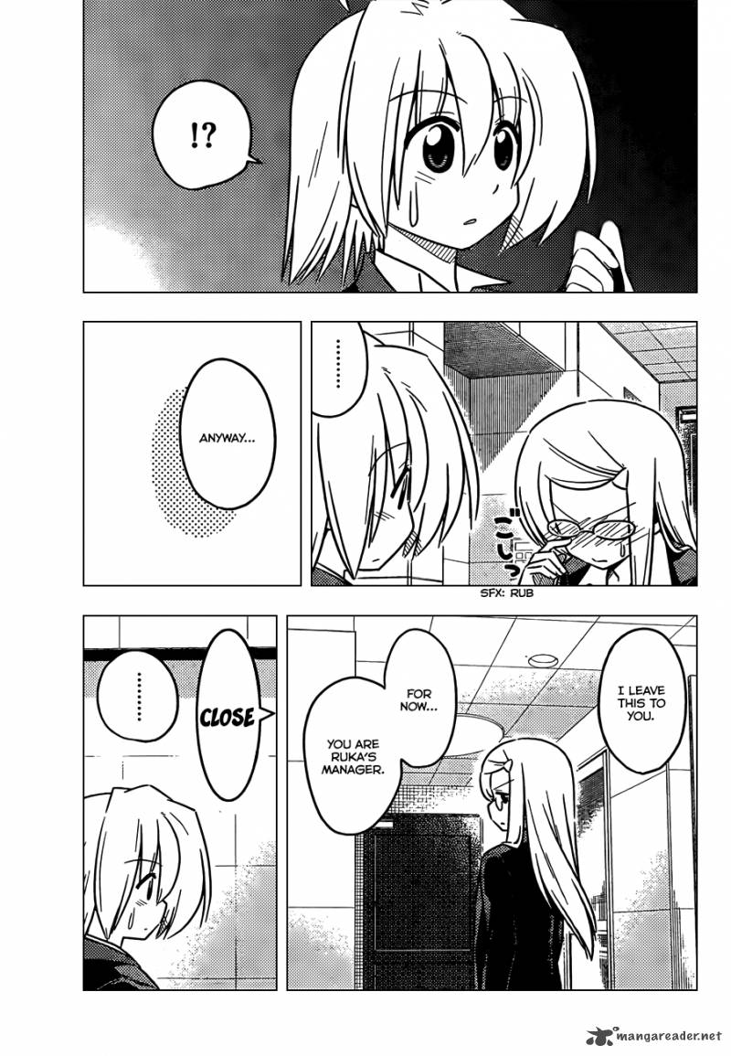 Hayate The Combat Butler 366 16