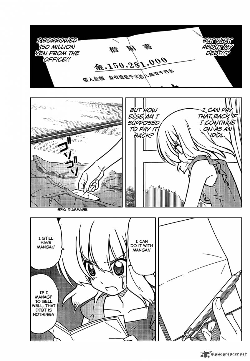 Hayate The Combat Butler 366 4