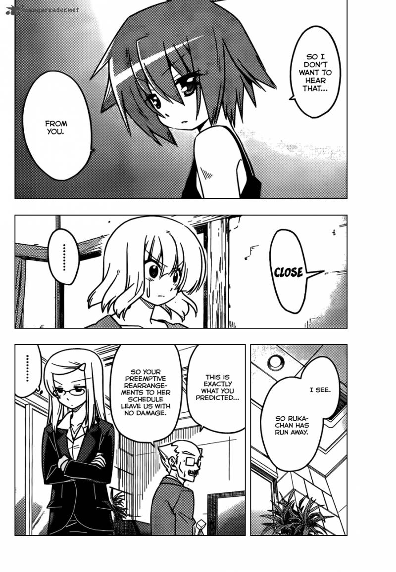 Hayate The Combat Butler 366 7