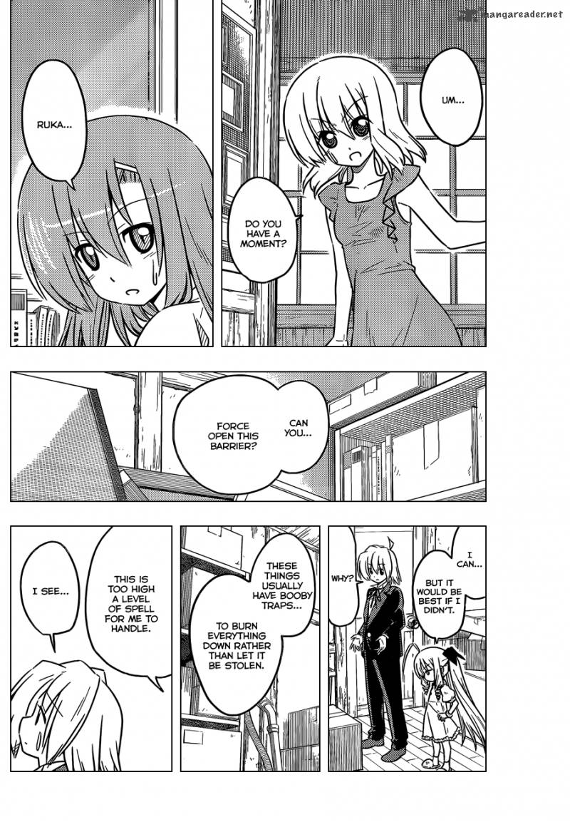 Hayate The Combat Butler 367 11