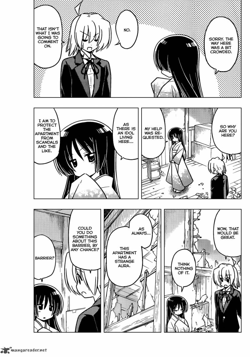 Hayate The Combat Butler 368 10