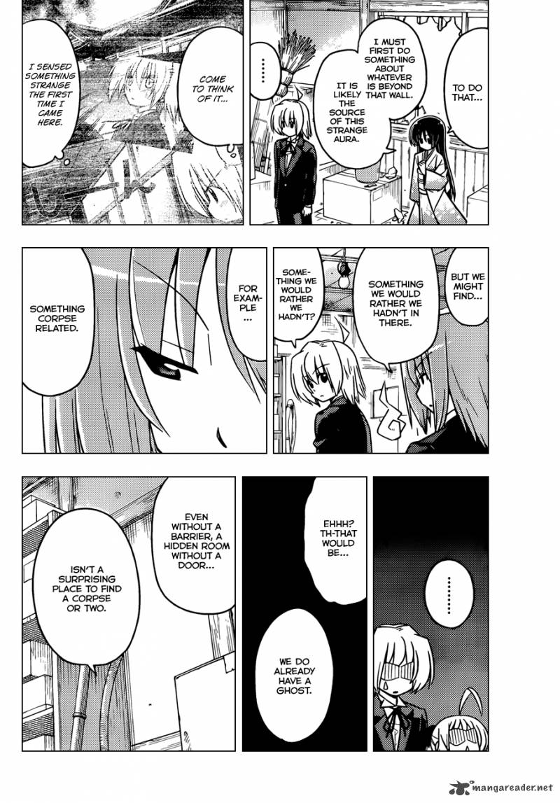 Hayate The Combat Butler 368 13