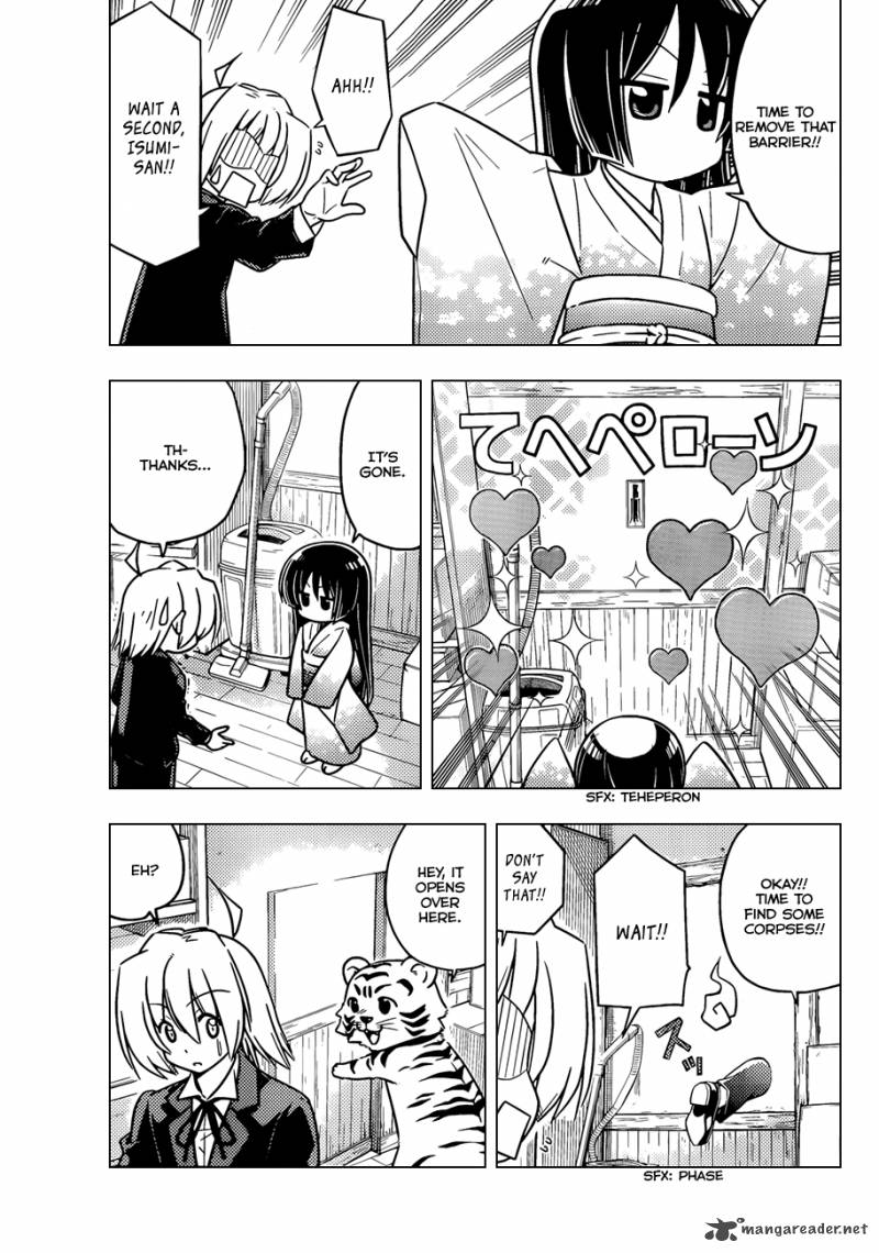 Hayate The Combat Butler 368 14