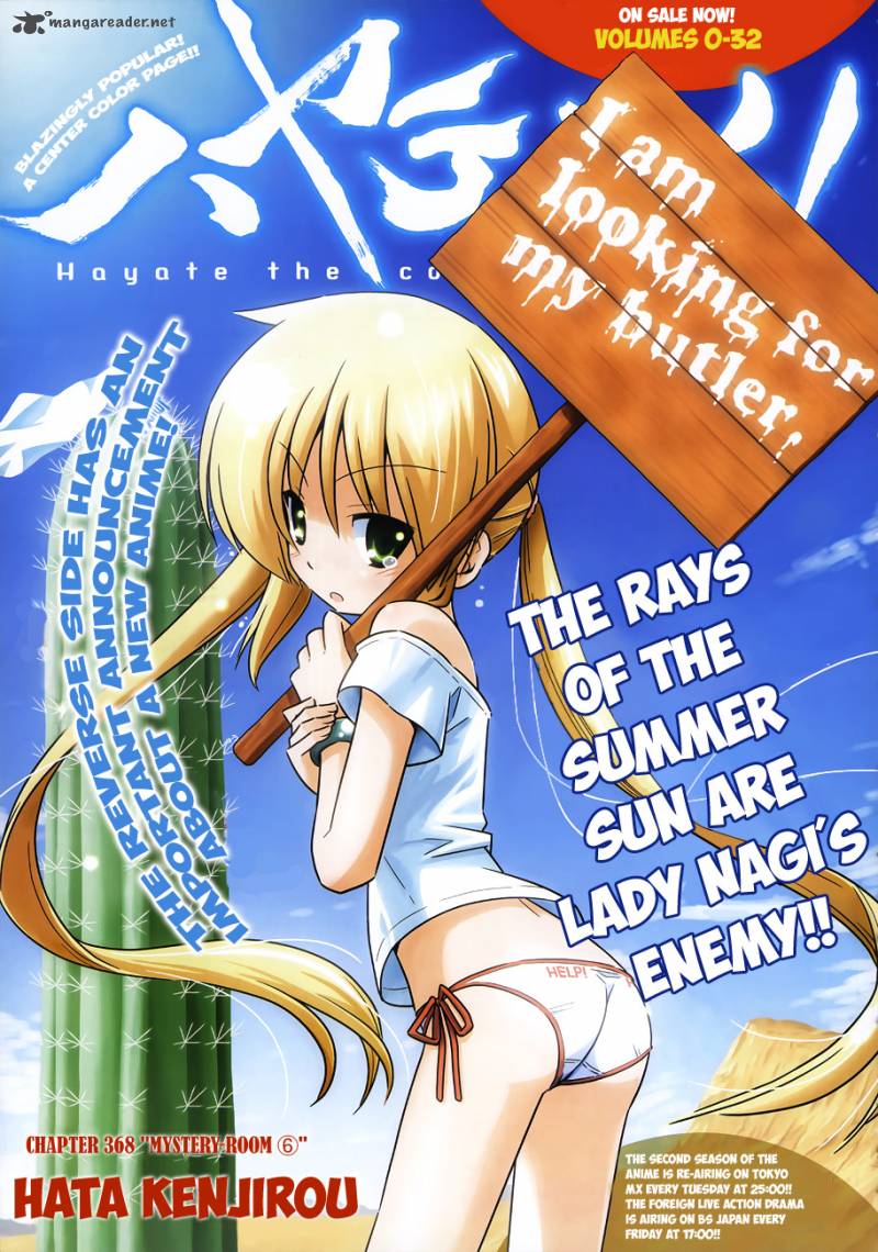 Hayate The Combat Butler 368 2