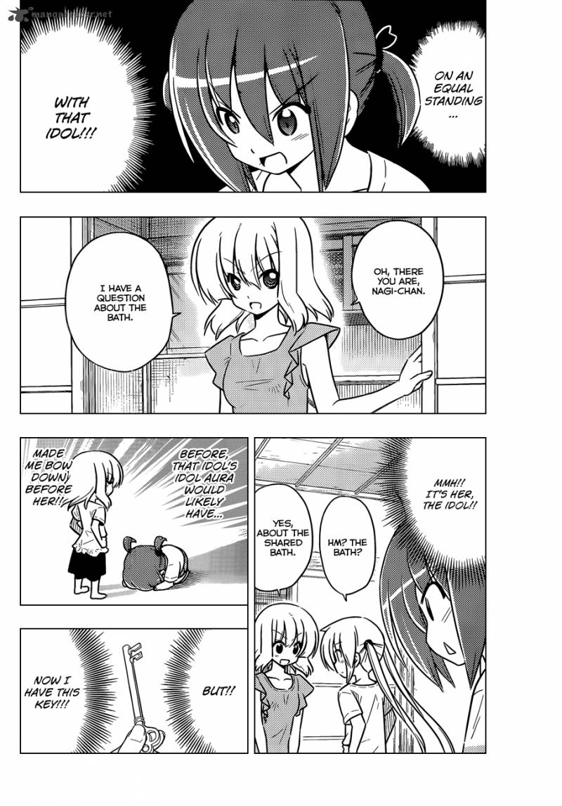 Hayate The Combat Butler 368 5