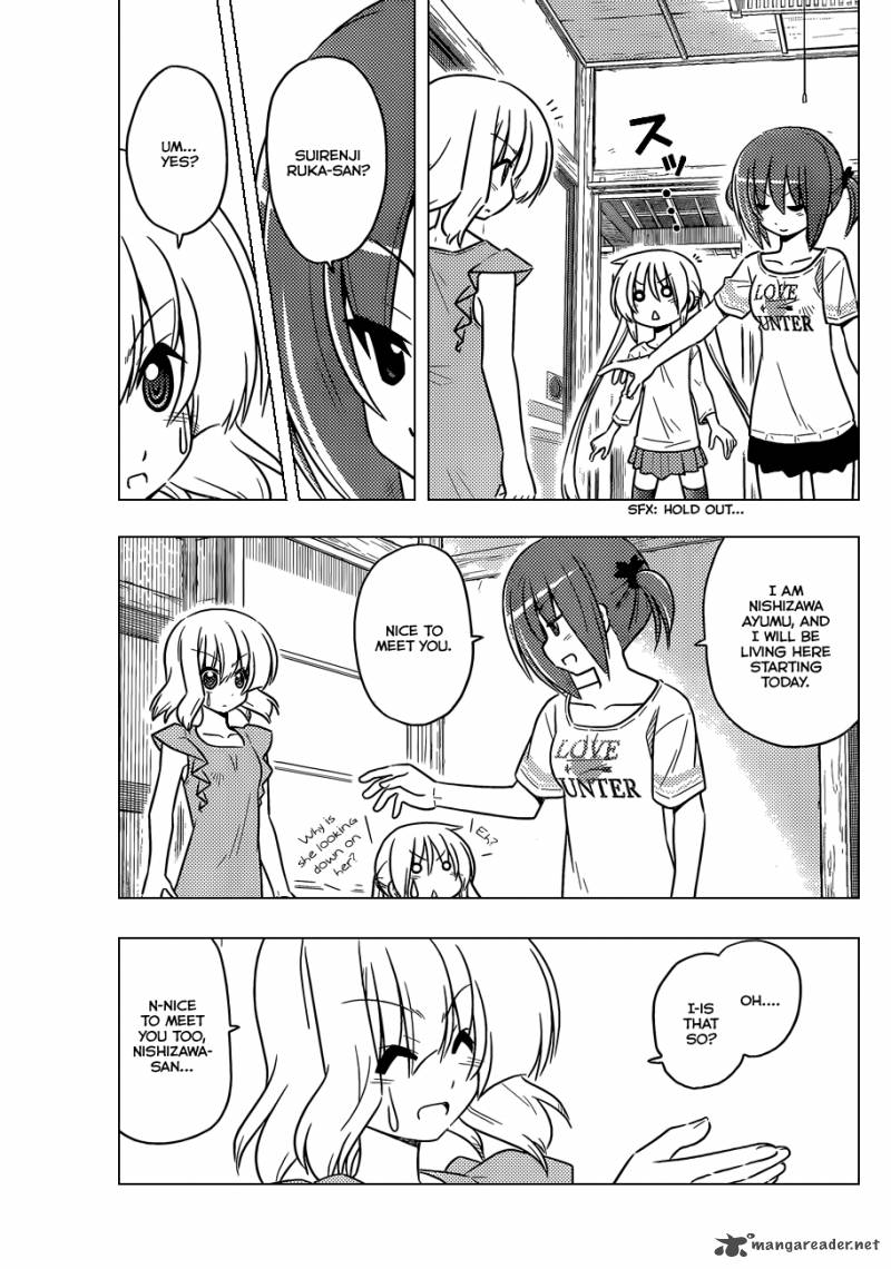 Hayate The Combat Butler 368 6