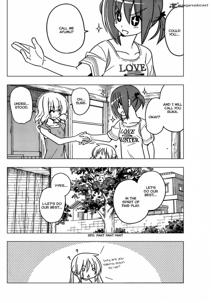 Hayate The Combat Butler 368 7