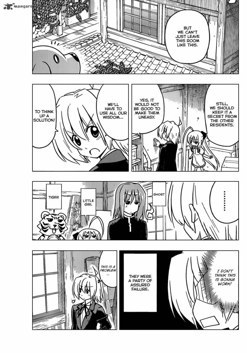 Hayate The Combat Butler 368 8