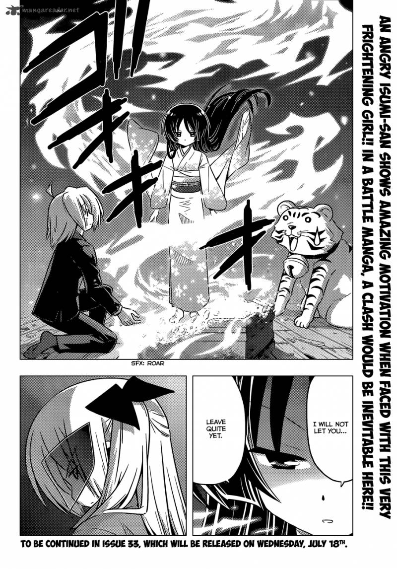 Hayate The Combat Butler 369 17