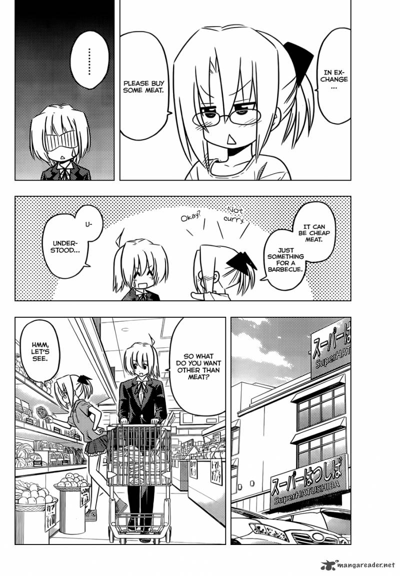 Hayate The Combat Butler 371 11