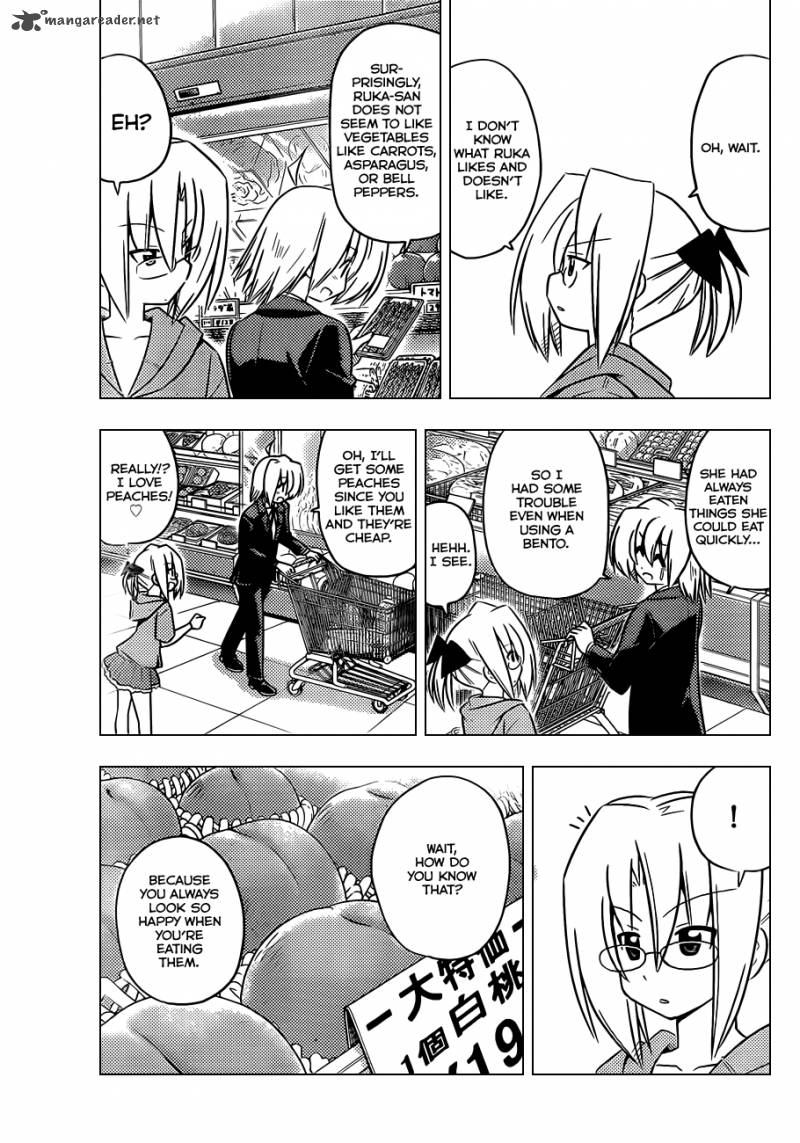 Hayate The Combat Butler 371 12