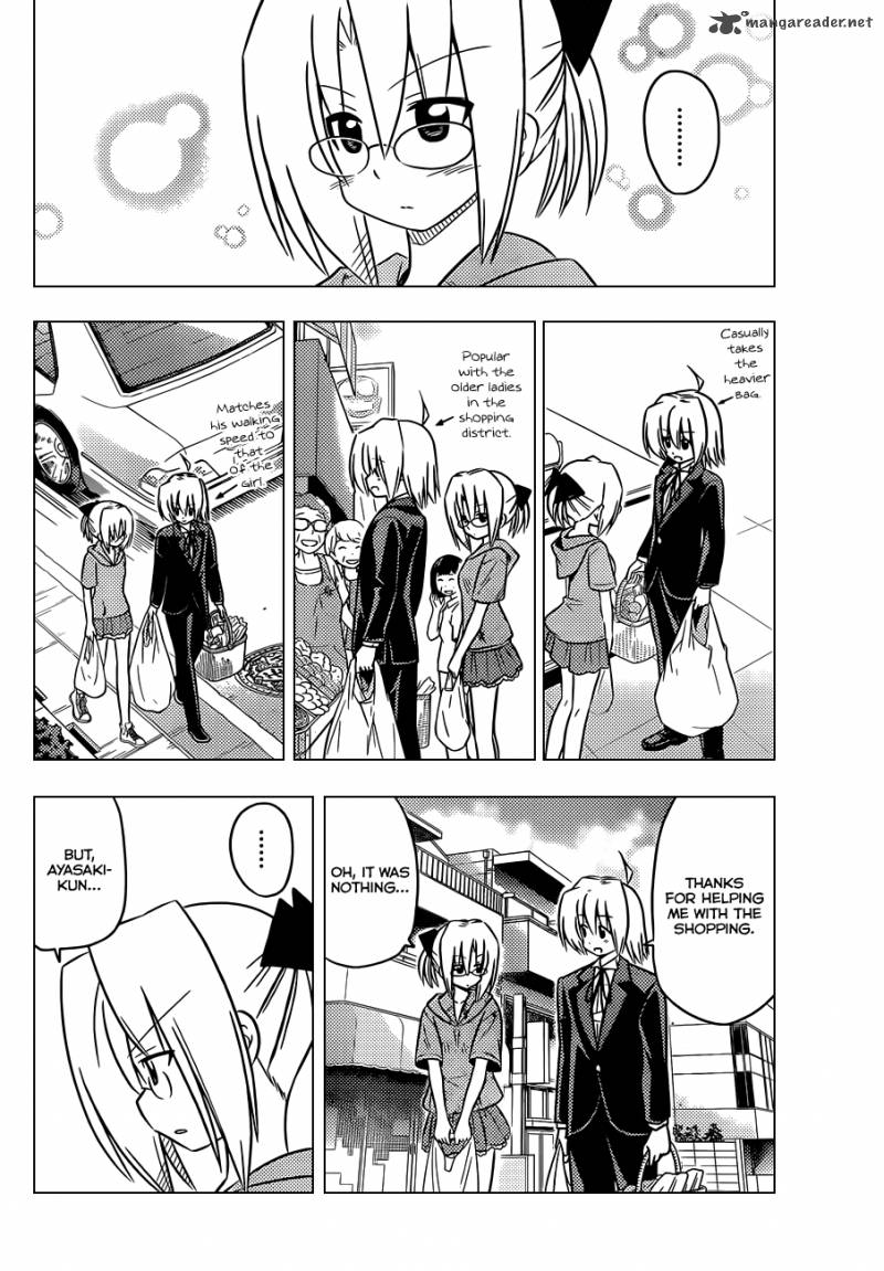 Hayate The Combat Butler 371 13