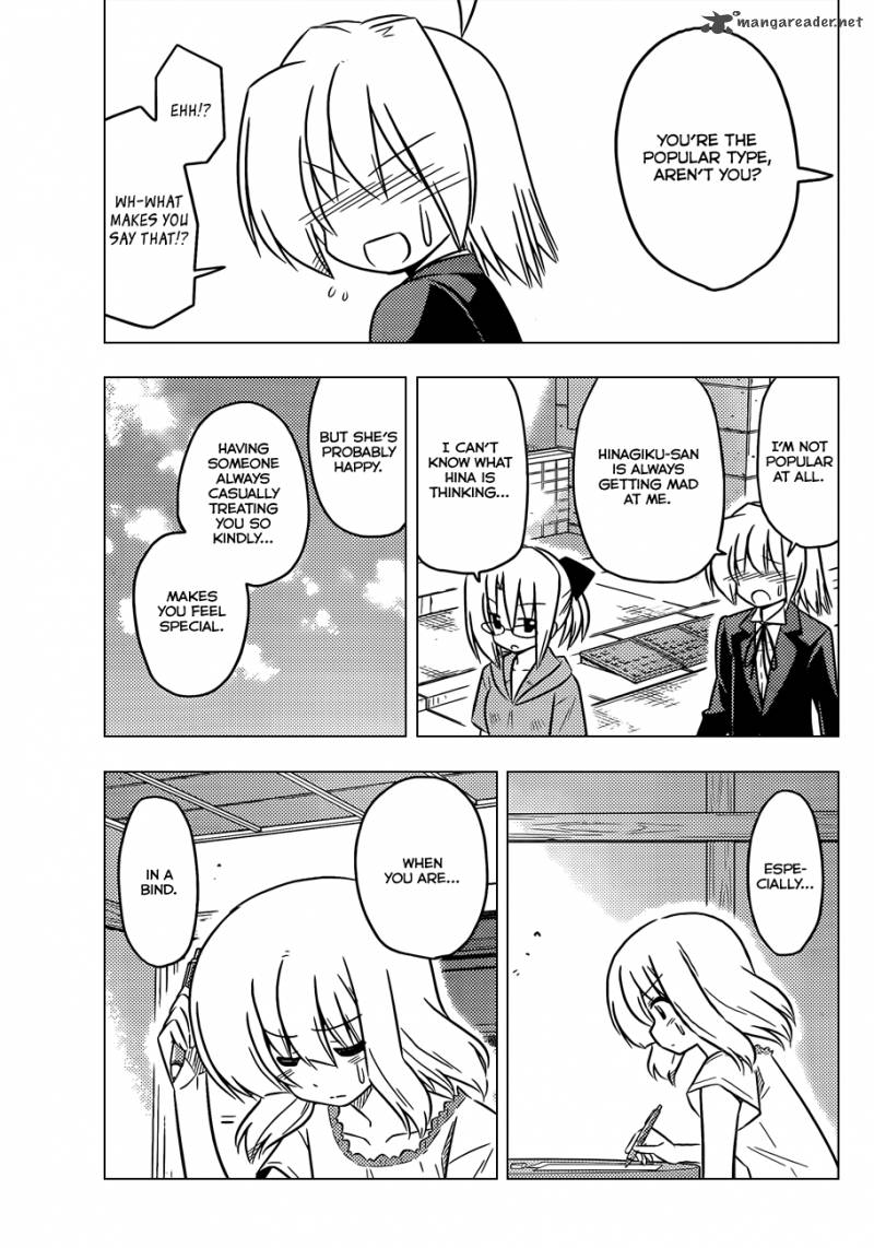 Hayate The Combat Butler 371 14