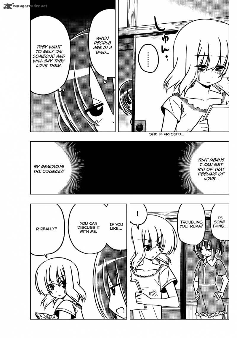 Hayate The Combat Butler 371 16