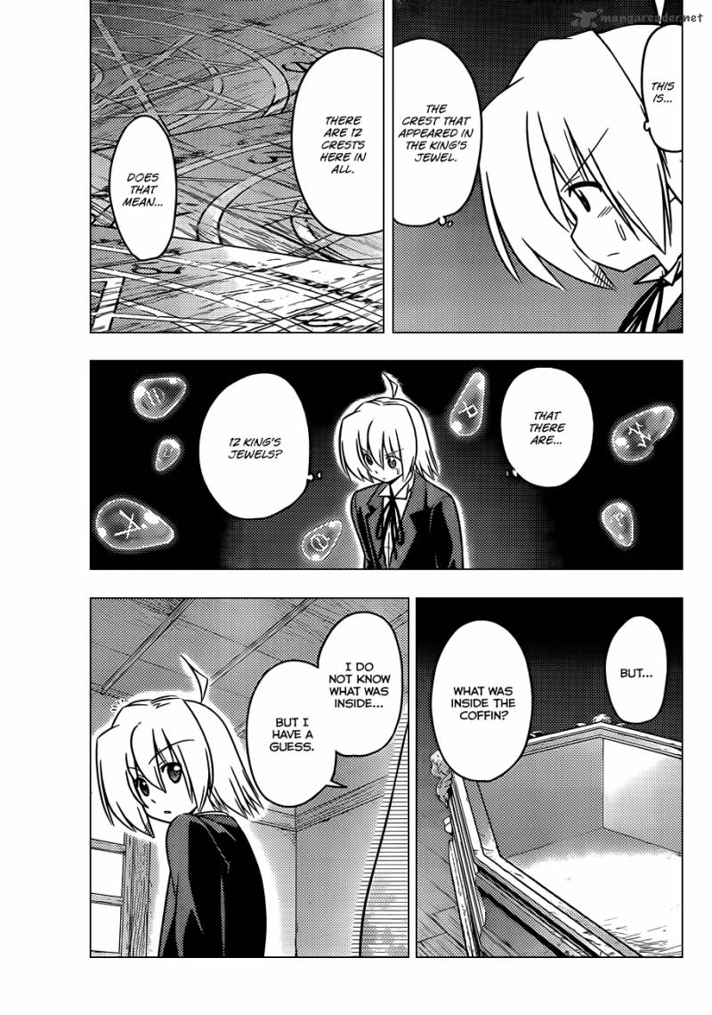 Hayate The Combat Butler 371 4