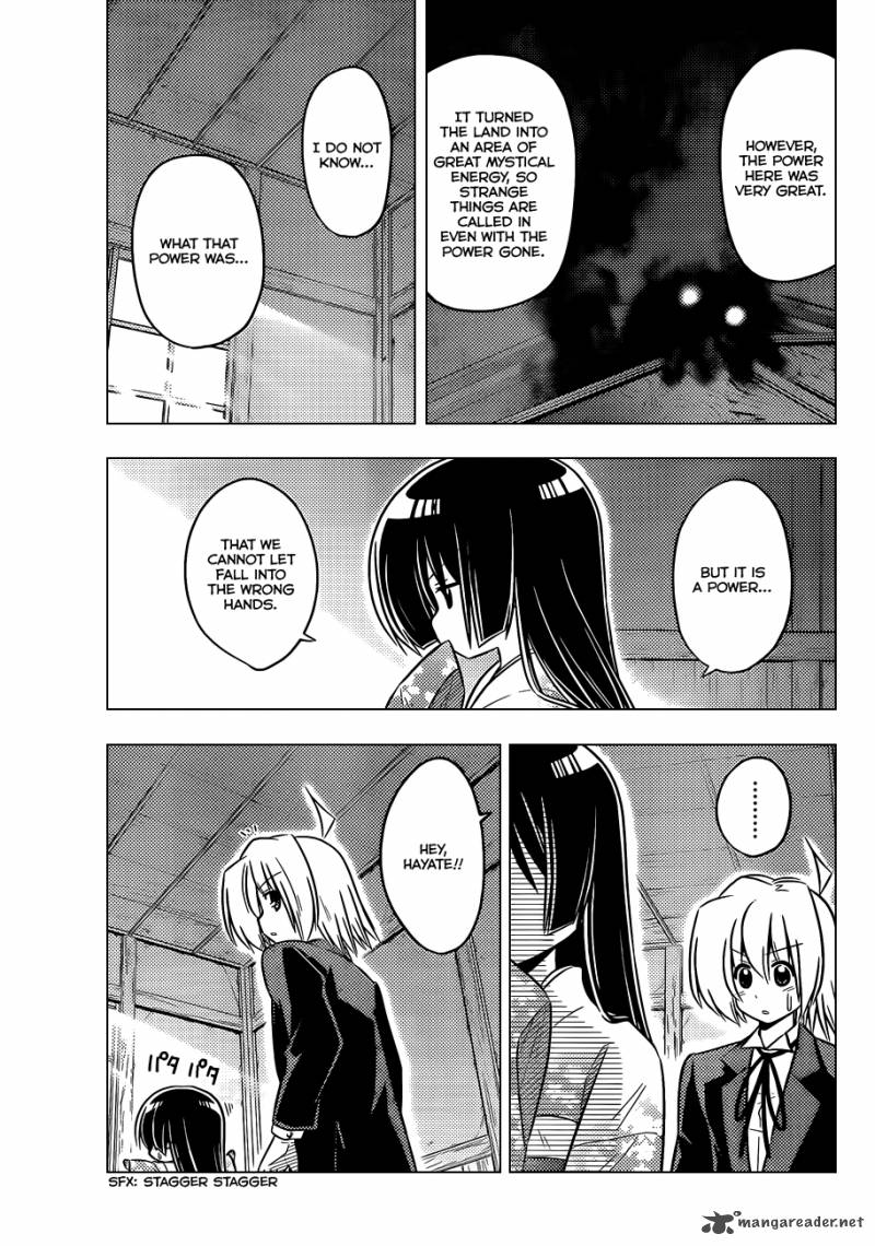 Hayate The Combat Butler 371 6