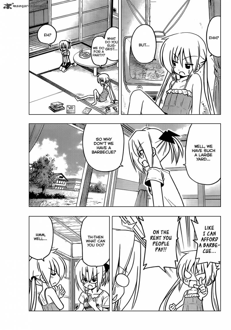 Hayate The Combat Butler 371 8
