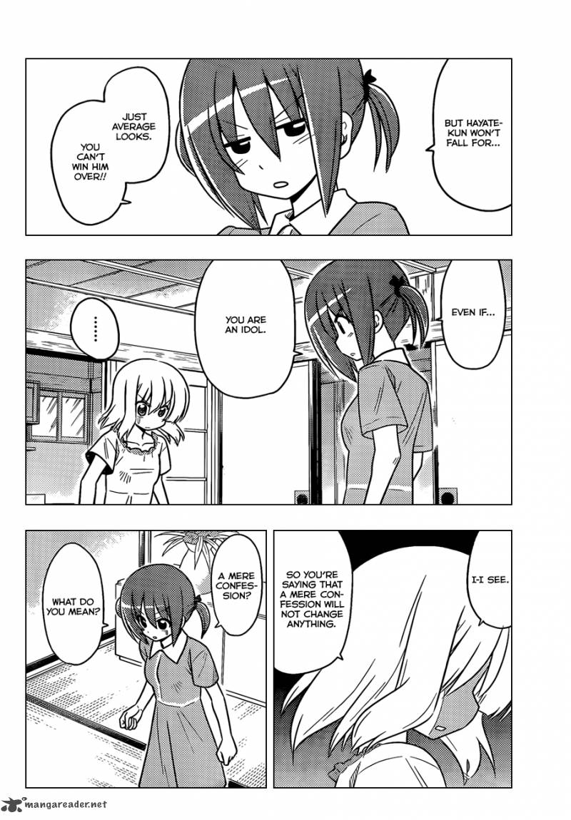 Hayate The Combat Butler 372 7