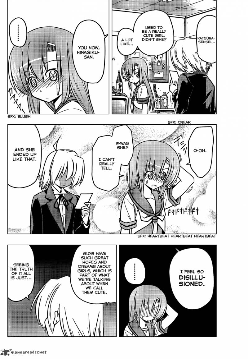 Hayate The Combat Butler 374 15