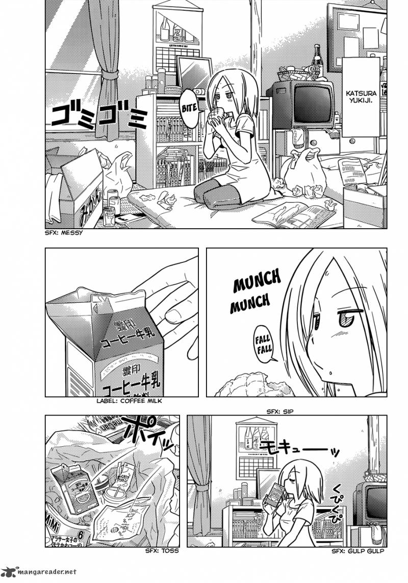 Hayate The Combat Butler 374 4