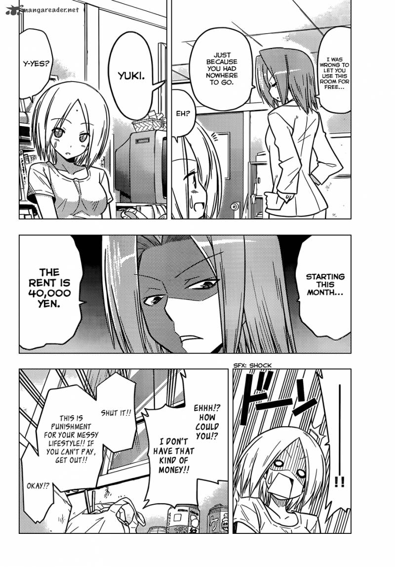 Hayate The Combat Butler 374 7