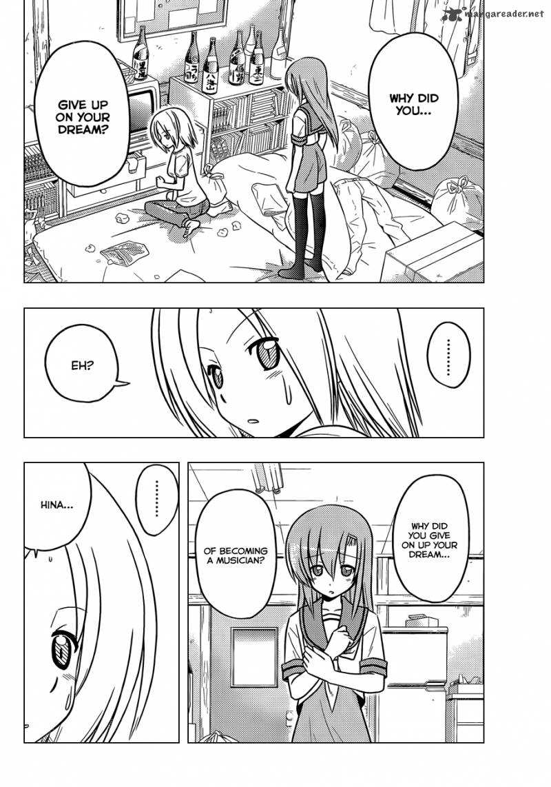 Hayate The Combat Butler 375 11