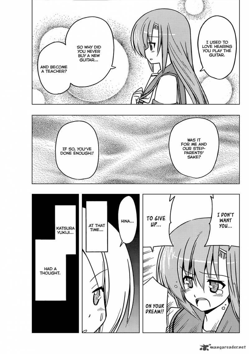 Hayate The Combat Butler 375 12