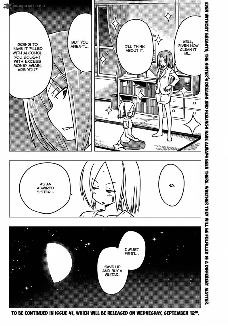 Hayate The Combat Butler 375 17