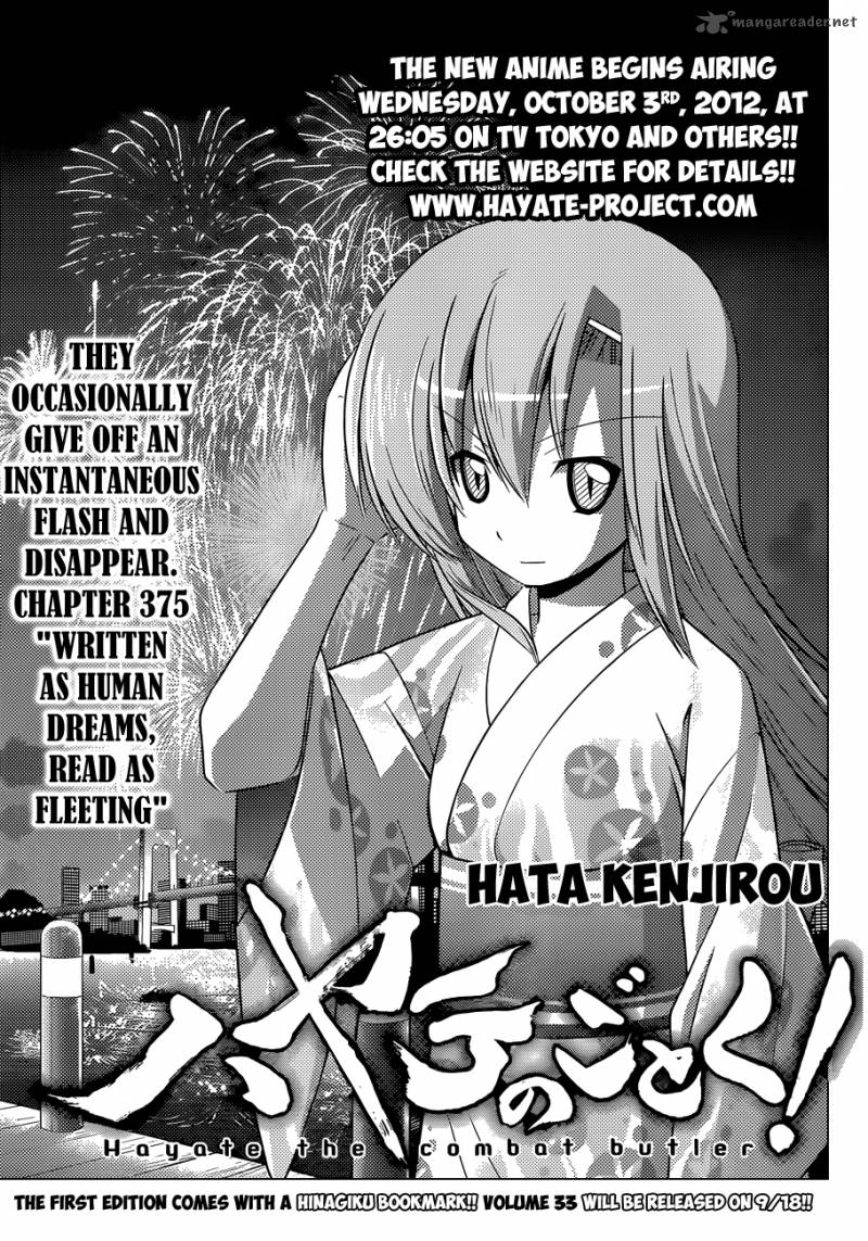 Hayate The Combat Butler 375 2