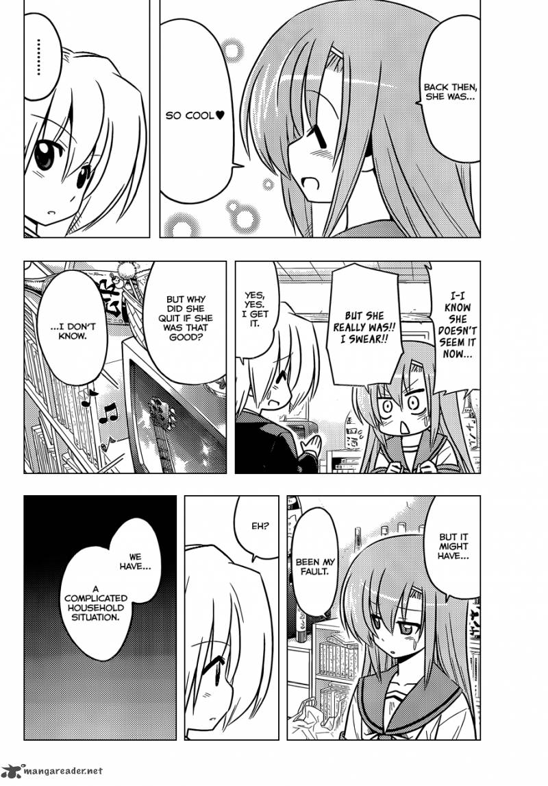 Hayate The Combat Butler 375 5