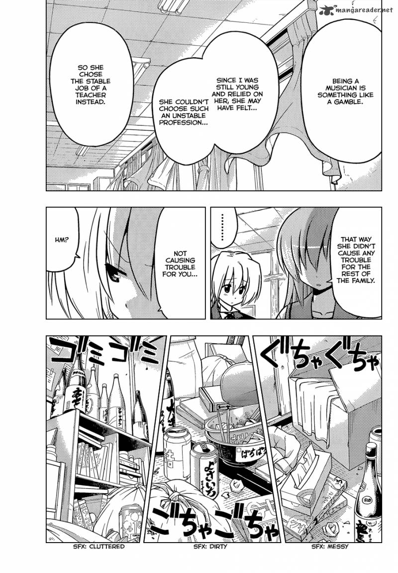 Hayate The Combat Butler 375 6