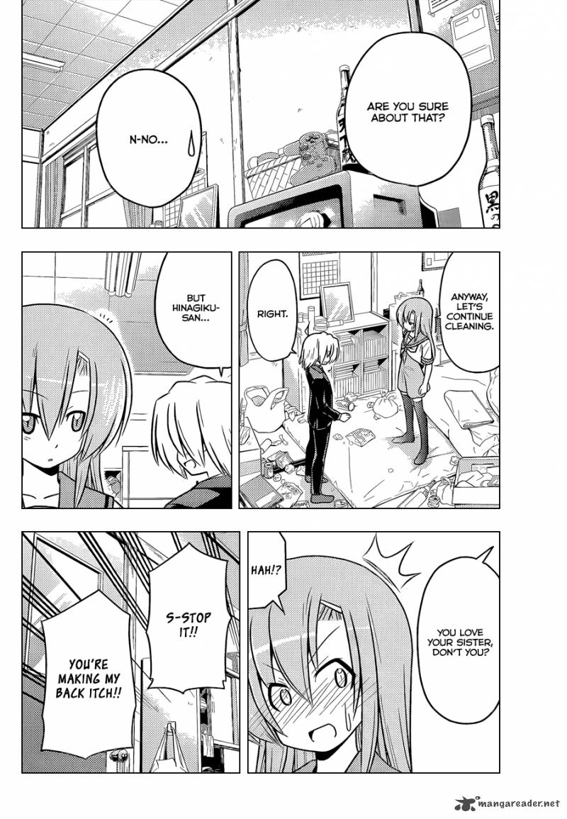 Hayate The Combat Butler 375 7