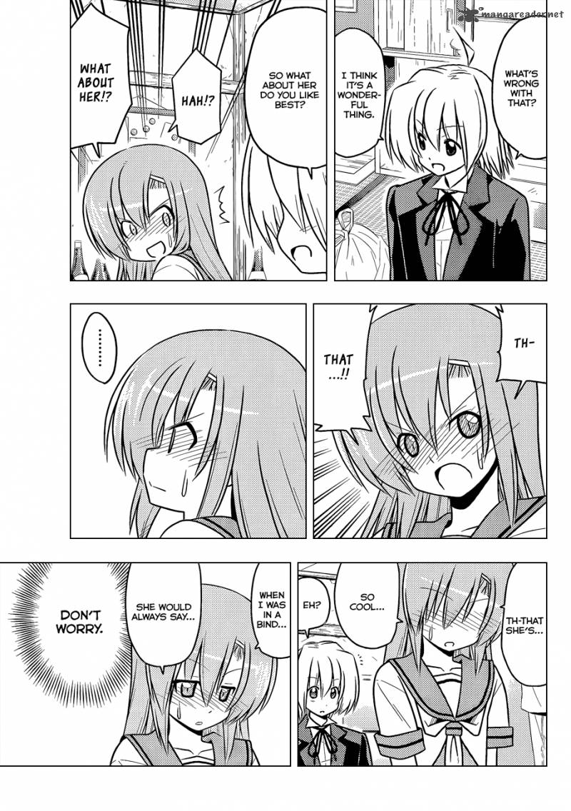Hayate The Combat Butler 375 8