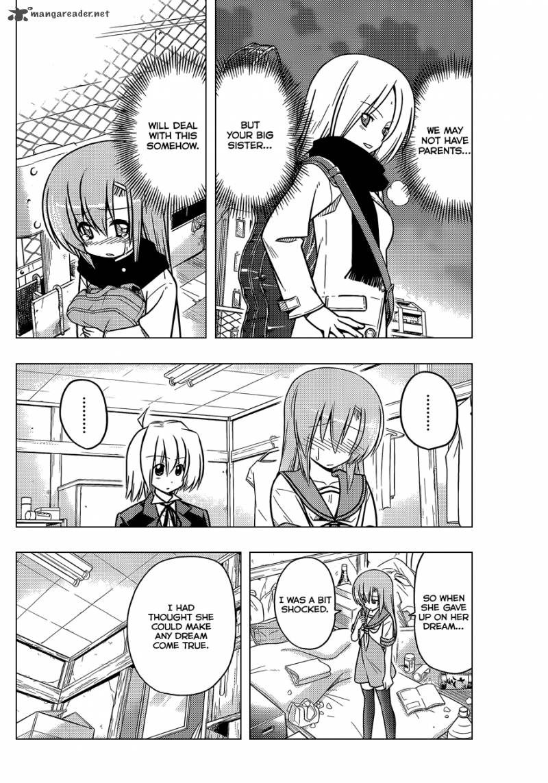 Hayate The Combat Butler 375 9