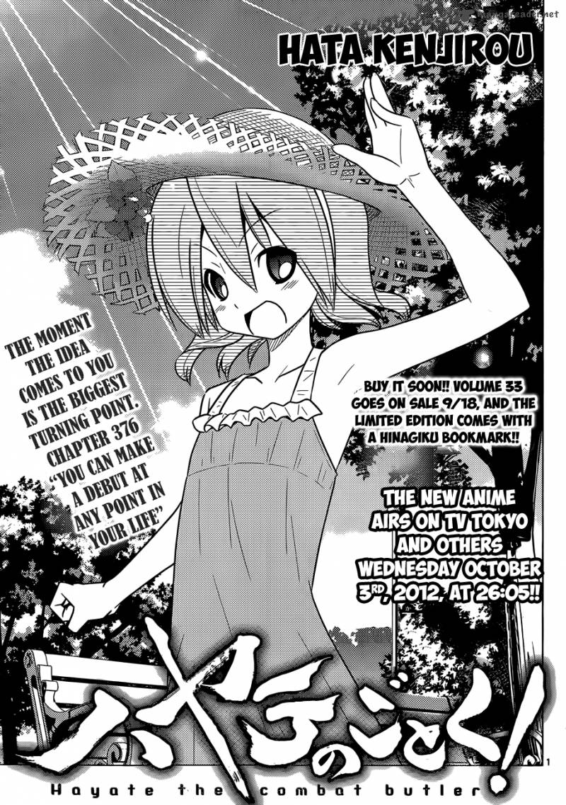Hayate The Combat Butler 376 2