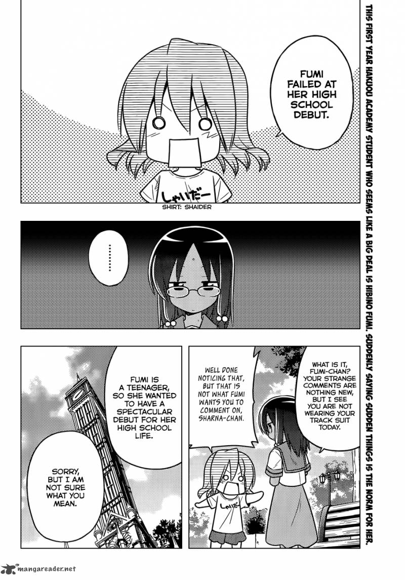 Hayate The Combat Butler 376 3