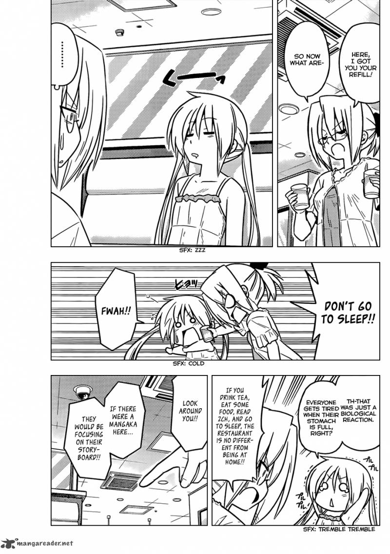 Hayate The Combat Butler 377 10
