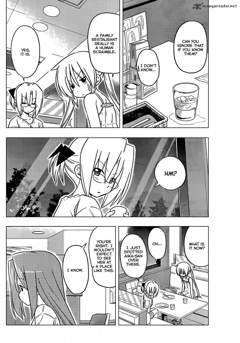 Hayate The Combat Butler 377 13