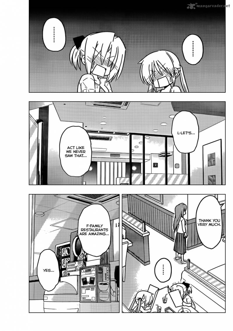 Hayate The Combat Butler 377 16