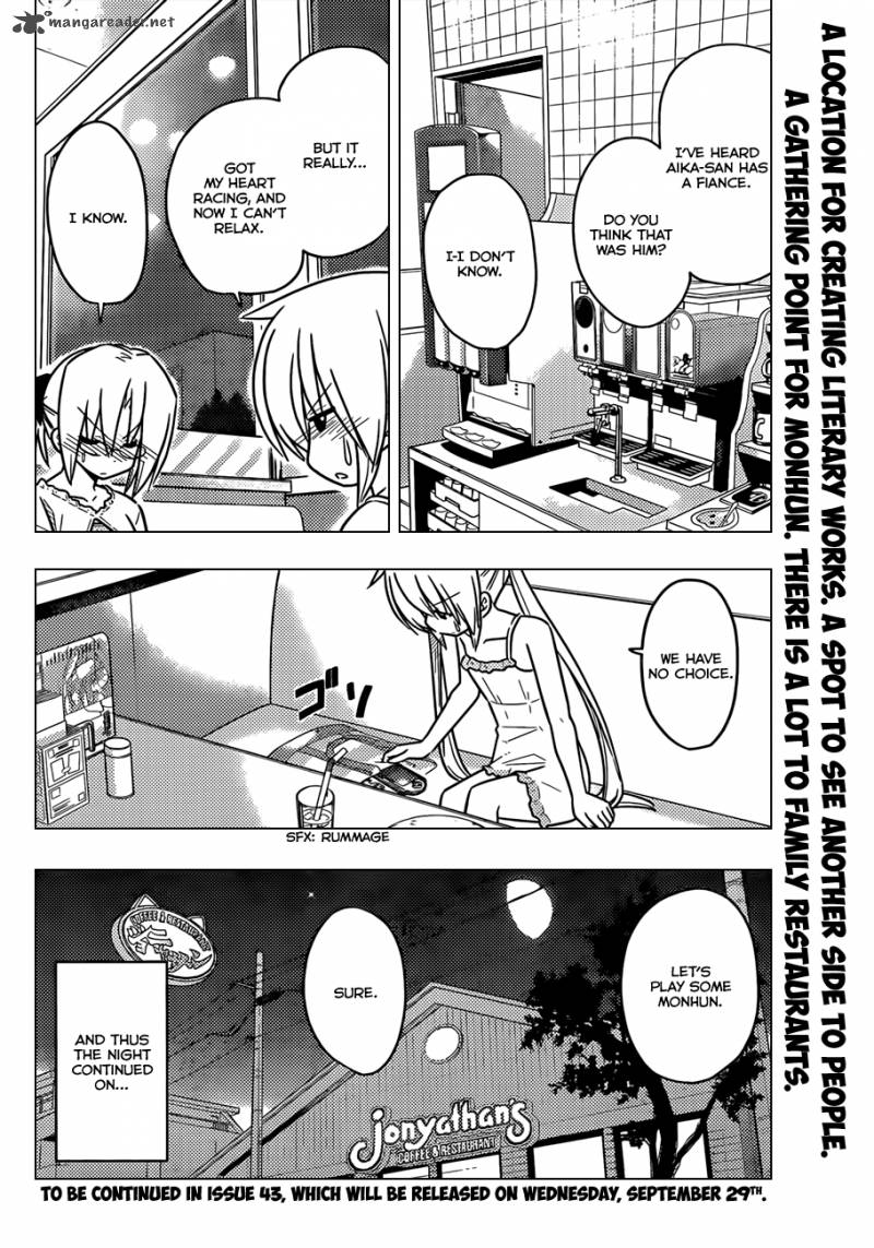 Hayate The Combat Butler 377 17