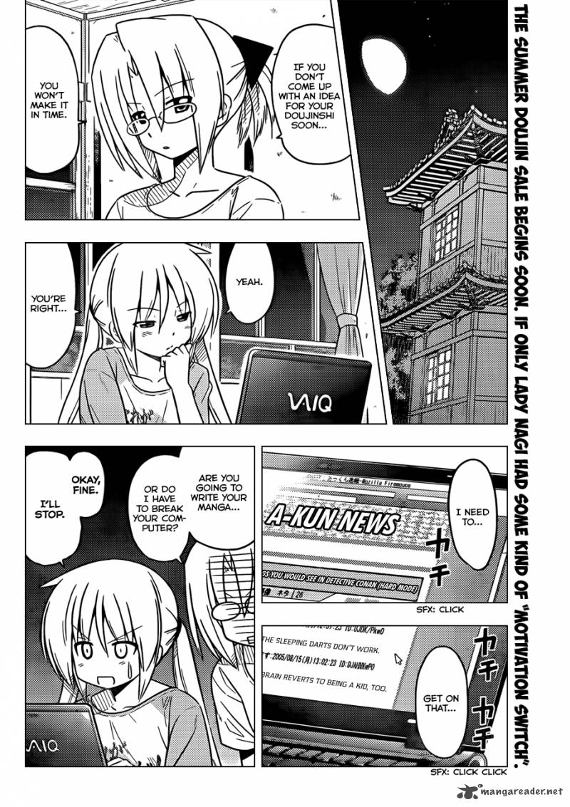 Hayate The Combat Butler 377 3