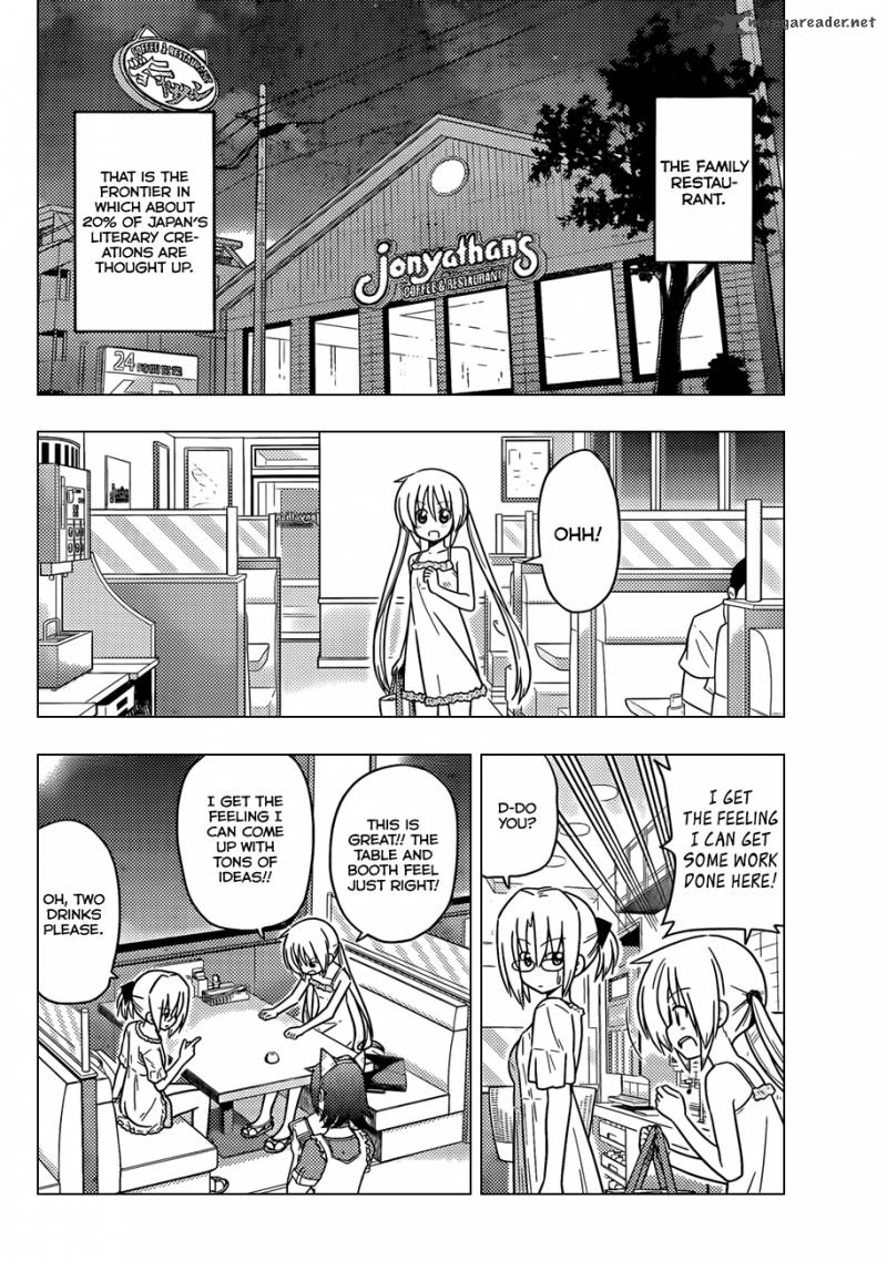 Hayate The Combat Butler 377 5
