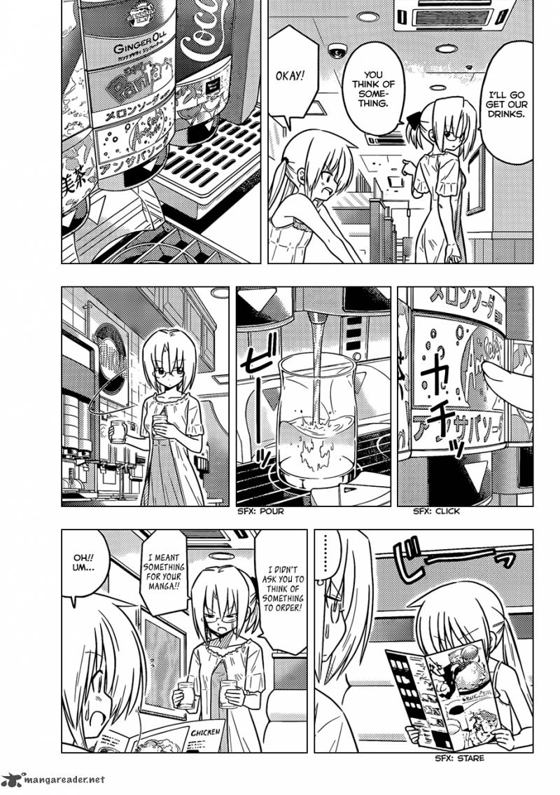 Hayate The Combat Butler 377 6