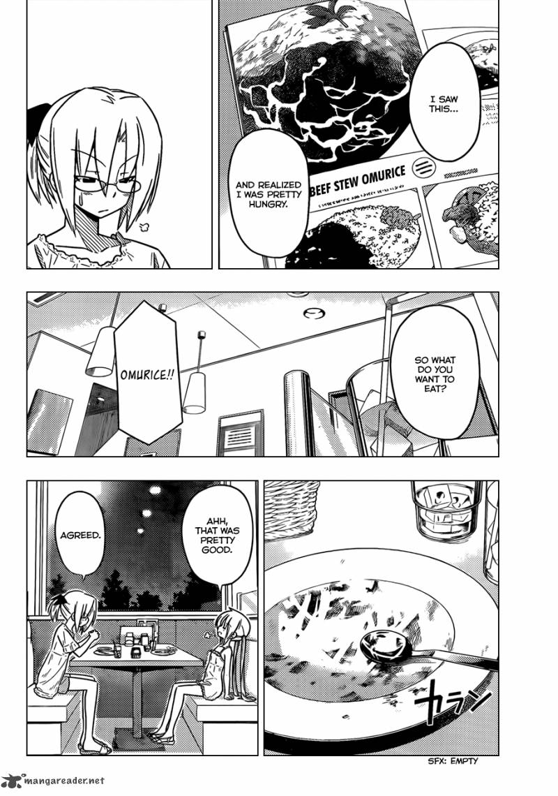 Hayate The Combat Butler 377 7
