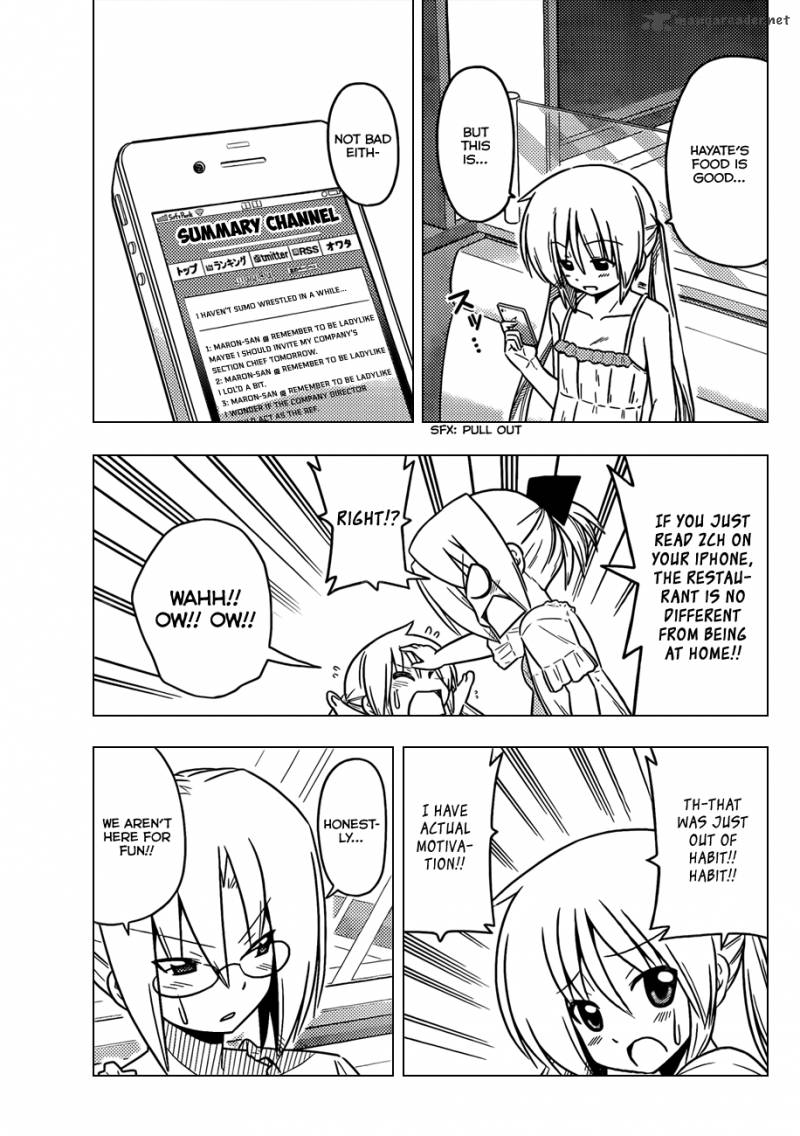 Hayate The Combat Butler 377 8
